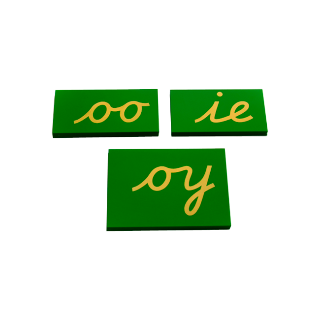 Lower Case Double Sandpaper Letters- Cursive