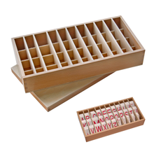 Printed Alphabet Box